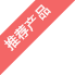 LQ系列轉(zhuǎn)子泵